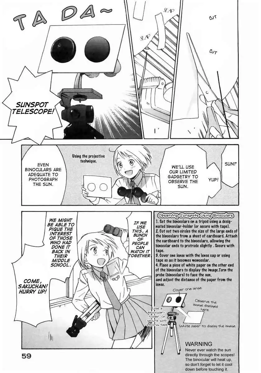 Sora no Manimani Chapter 2 19